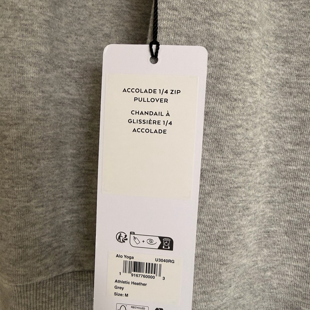 ALO Yoga Accolade 1/4 Zip Pullover - Picture 6 of 12